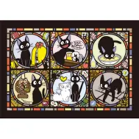 Ensky 208-AC02 Town News Courier Gigi 208 Peace Art Crystal Jigsaw Witch
