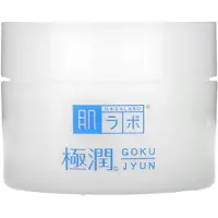 HADALABO , Gokujyun Hydrerande Creme, 1,8 oz (50 g)