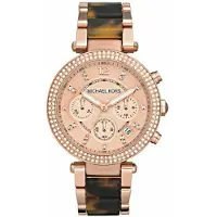 Michael Kors MK5538 Parker Rose Gold Dial Two Tone Ladies Watch