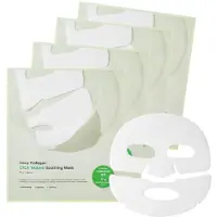 Sungboon Editor Djup kollagen CICA Teatree Soothing Overnight Mask 37gx4ea | Det verkliga kollagenet 2 160 000ppb | Ansiktshydrogelmasker med kol