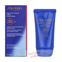 Shiseido Sun Care Expert Sun: Protector Face & Body Lotion SPF30 +