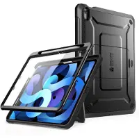 Supcase Unicorn Beetle Pro iPad 10.9'' 2022 Fodral - Svart