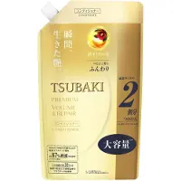 Tokyo Premium TSUBAKI Premium Volume & Repair Conditioner Refill Tsubaki Hari Koshi Liquid Package: Beige Refill 660mL