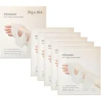 Mixsoon Hydrogel Collagen Mask 1PACK(35gX5ea) Vxtbaserad nring Utstrlning terfuktning Allt-i-ett Uppstramande ingredienser Absorberande ver