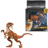 Mattel Jurassic World Hammond Collection Dinosaur Action Figur Leksak Atrociraptor Tiger Premium Movie Design Glasgon & 13 Points Articulation