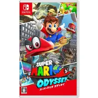 Swh Super Mario Odyssey (icke-amerikansk version)