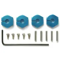 Tamiya 300053823 53823 Reservdel Hjulhllare Aluminium
