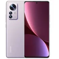 Xiaomi 12 Pro 5G 256GB (8GB RAM) Dual SIM lila
