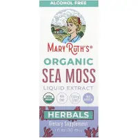 MaryRuth's , Ekologisk havtornslim extrakt, Alkoholfritt, 1 fl oz (30 ml)