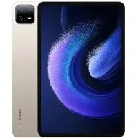 Xiaomi Pad 6 Pro 12GB/512GB - guld | kina-specifikation