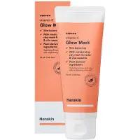 Hanskin Vitamin C Glow Mask Ansiktsmask 70 ml