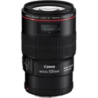 Canon Makroobjektiv - - EF 100 mm f/2.8 L IS USM - Bildstabilisering - USM Autofokus - Lätt och kompakt