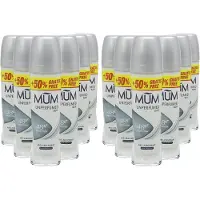 Mum Unperfumed 48H Anti-Perspirant Deodorant Roll-On – 75 ml