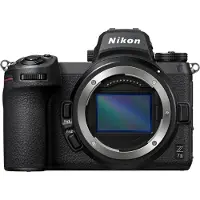 Nikon Z7 II spegellös digitalkamera (endast kamerahus)