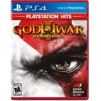 God of War 3 remastrad - 4