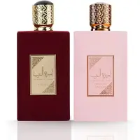 Asdaaf Ameerat Al Arab Prive Rose, & Ameerat Al Arab EDP 100ML (XTRA PACK)