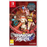 Dragon: Marked for Death