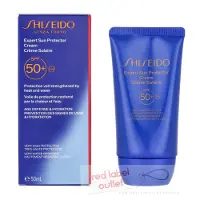 Shiseido Expert Sun Solskydd SPF 50+