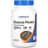 Nutricost , Chanca Piedra, 1 800 mg, 120 Tabletter (900 mg per Tablet)