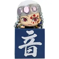 Furyu Demon Slayer: Kimetsu no Yaiba statuett PVC Hikkake Uzui Tengen A 10 cm