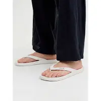 Jack & Jones Tådelare 'JFWLagoon' kräm