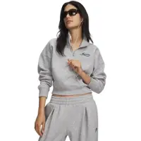 Under Armour Rival Fleece Varsity Tröja Med Halv Dragkedja
