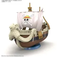 Bandai One Piece-going Merry Figur