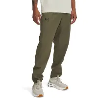 Under Armour Rival Woven Windbreaker Byxor