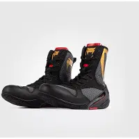 Venum Elite Boxningsskor Guld