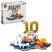 LEGO Editions Kylian Mbappé fotbollshöjdpunkter 43013