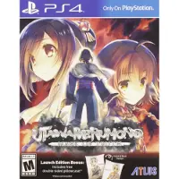 Utawarerumono: Mask of Truth - PlayStation 4