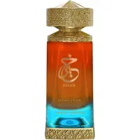 Paris Corner Khair Confection Parfymolja 25 ml