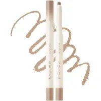 Rom&nd Lip Mate Pencil Lip liner 0.5 g Nr. 05 - Taupey Shade
