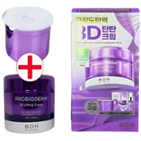 BIOHEAL BOH BIO HEAL BOH Probioderm 3D Lifting Cream 50ml × 2-pack – Anti-aging uppstramande fuktighetskräm