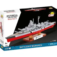 COBI Battleship Bismarck