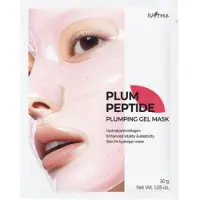Isntree Plum Peptid Plumping Gelmask 1 Ark Återfuktande & Uppstramande Peptidgelmask