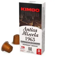 KIMBO | Antica Miscela - 10 kapslar till Nespresso
