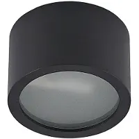 Arcchio downlight Nieva, G9, svart, rund, Ø 10cm, metall Nieva , dimbar, Svart, Hall, Aluminium / grå / zink, Modern, Downlights