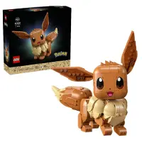 LEGO Pokémon Byggspel 587 Bitar