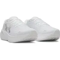 Under Armour Springsko 'Velociti Pace' silver / vit