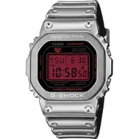 G-Shock Gm-5600 43.2mm 20atm Quartz Digital Klocka