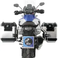 Hepco&Becker Cutout Ktm 1090 Adventure R 2017 Montering Av Sidoväskor
