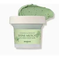 Skinfood Shine Muscat Cica BHA Matmask 120g (Utjämnande & Uppstramande Shine Muscat Cica Pack)