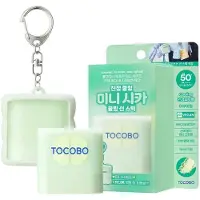 Tocobo Cica Cooling Sun Stick Miniset | SPF50+ PA++++ | Omedelbar Kylning & Lugnande | Inkluderar Nyckelring i Begränsad Upplaga | 11g / 0.38 oz. beige