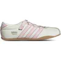 Adidas Originals Remballerina 'Tokyo' guld / rosa / vit