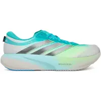 Adidas Springsko 'Supernova Rise 3' grå / antracit / smaragd / ljusgrön