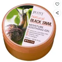 Jigott Naturlig Svart Snigel Fuktgivande Lugnande Gel 300g – Återfuktande Reparerande Multi-Lugnande Gel Ansikte & Kropp K-Beauty beige
