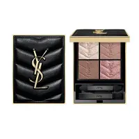 Yves Saint Laurent Couture Mini Clutch Ögonskuggspalett 4 g Nr. 730 - Sunrise Safari