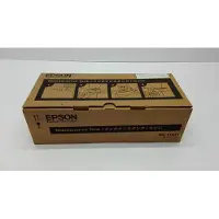 Epson Maintenance kit