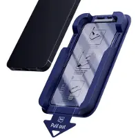 3mk Protection 3mk Hardglass Max Privacy – sekretessglas för Samsung Galaxy A37